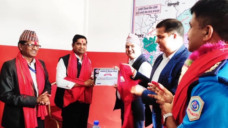 कर्मचारी मिलन केन्द्रले २ करोडको लागतमा आफनै भवन निर्माण गर्ने