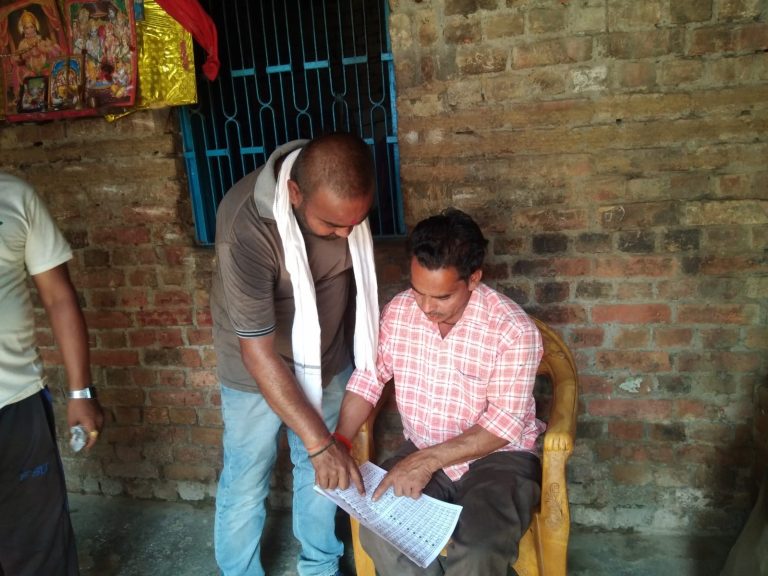 जनताको समस्यालाई आफ्नै समस्या मान्ने छु:- वडाध्यक्ष उम्मेदवार वृजेश कुमार गुप्ता