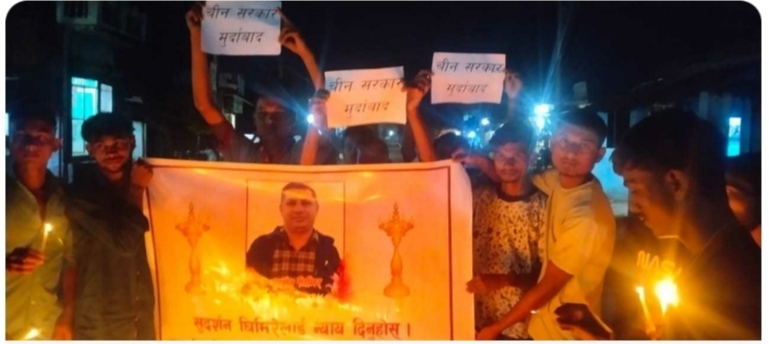 रूपन्देहीमा व्यापारी द्वारा विरोध प्रदर्शन