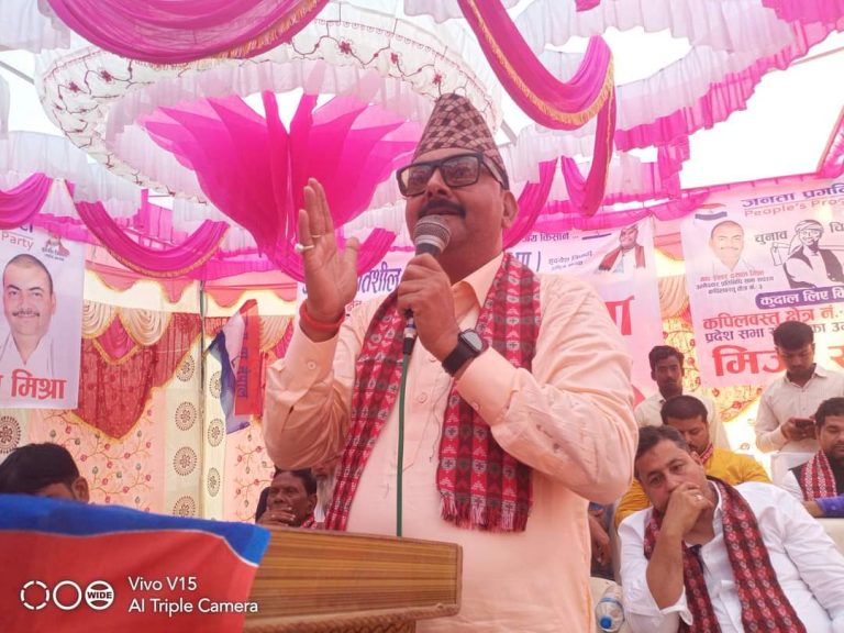 जप्रपा को कृष्णनगरमा आमसभा, क्षेत्रको विकास गर्ने मिश्र र मिर्जाको दृढता