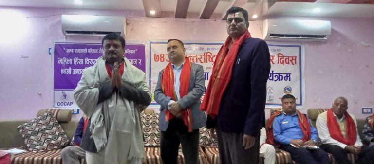 सर्लाहीमा १० अधिकारकर्मी सहित ३ संचारकर्मी सम्मानित ।।