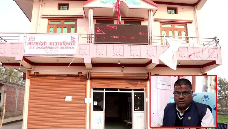 सूचनाको हक प्रयोग गर्दा दुव्र्यवहार