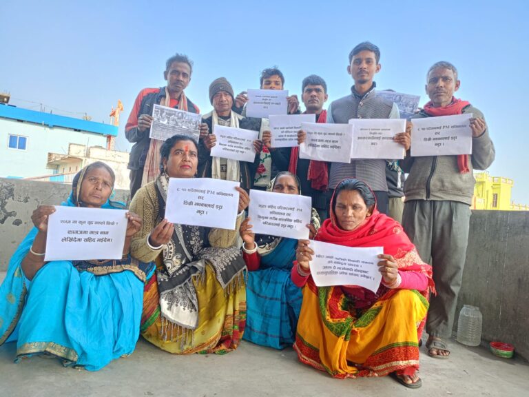 यदि अवसरवादी लाई PM सचिवालयबाट न हटाए जनयुद्दका सहिद परिवारहरुले देश व्यापी आन्दोलन गर्ने भए