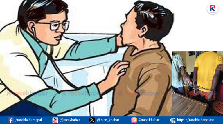 मधेश प्रदेशमै छैनन् मनोचिकित्सक, फिजिसियनबाट उपचार गराउन विरामीलाई बाध्यता !