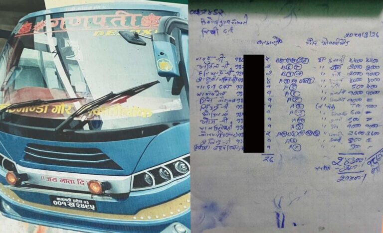 गणपति डिलक्स बसमा काठमाडौंबाट चढेका थिए २७ यात्रु (नामसहित)