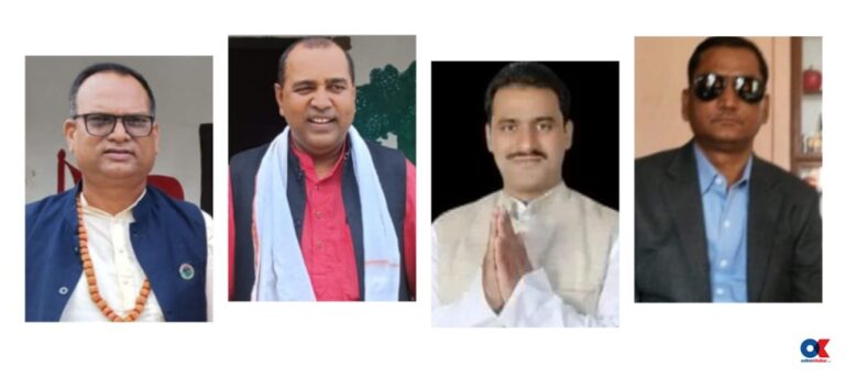 मधेश सरकारमा जान कांग्रेसले टुंग्यायो ४ मन्त्रीको नाम