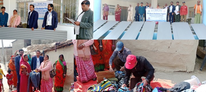 अग्नि पीडितलाई स्थायी बसोबास गर्न आवश्यक समाग्री तथा मुसहरलाई जाडोको कपडा सहयोग :असल छिमेकी नेपाल
