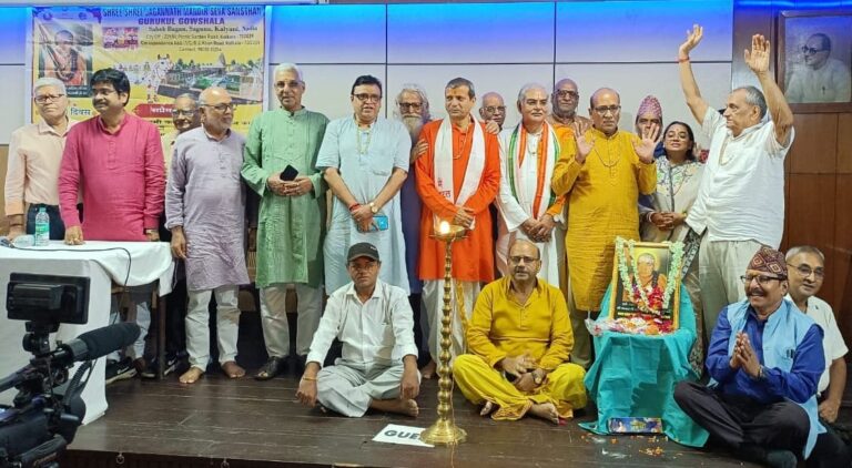 धर्म सम्राट स्वामी करपात्री जी महाराजको प्राकट्य दिवस आस्था र भक्तिभावका साथ मनाइयो गौमाताको संरक्षण, संवर्द्धनको संकल्प