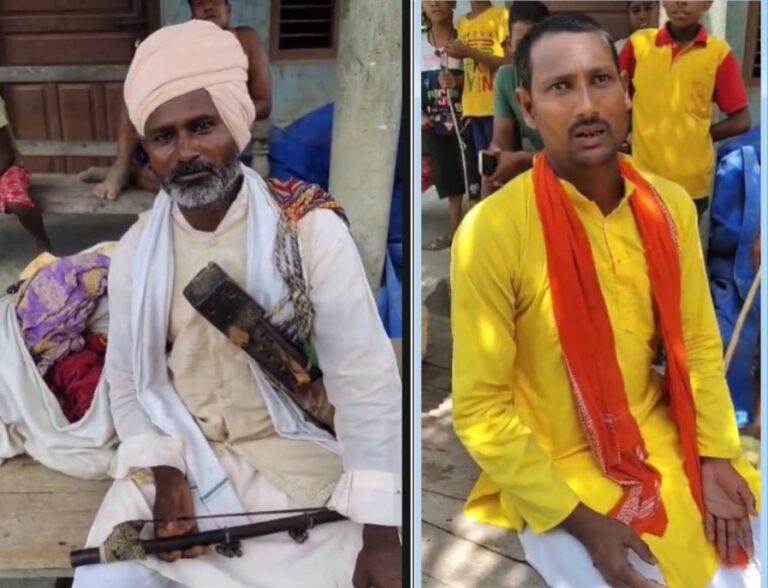 जोगीको भेषमा गैर हिन्दुहरुको रौतहटमा विगविगी