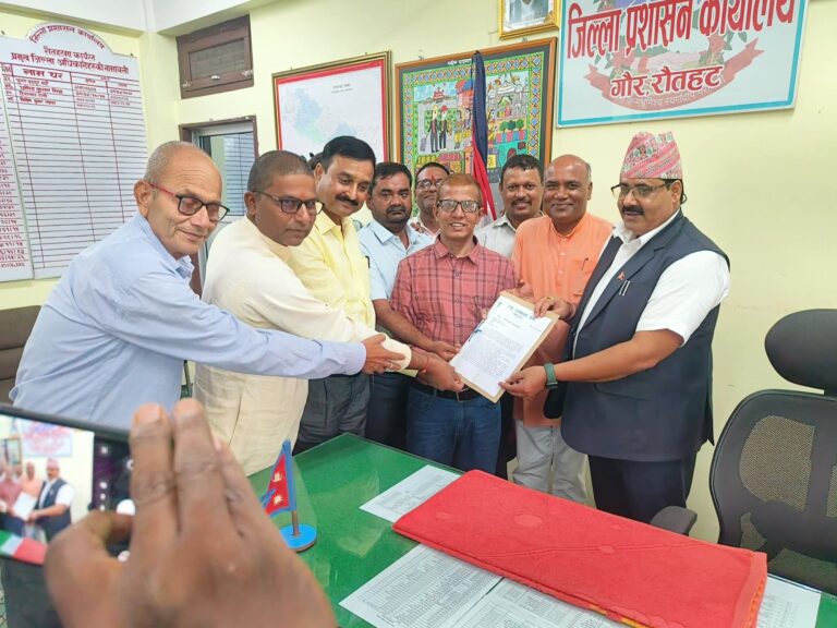 किसानको अनुदान रकम कटौतीको बिरोधमा किसान