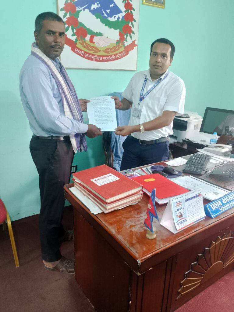 नागरिकद्वारा सूचना अधिकारको प्रयोग ,राजदेवी नगरपालिकासँग १३ बुँदे सुचना माग