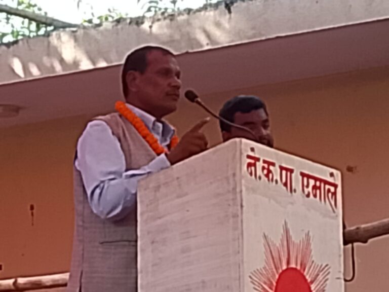 प्रभु साह उपर भ्रष्टाचारको आरोप-एमाले