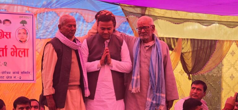 रौतहट–२ बाट फिरदोश सर्वसम्मत