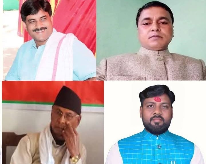 रौतहटमा जसपा नेपालको प्रत्यक्षतर्फ चारै क्षेत्रमा एकल उम्मेदवार सिफारिस