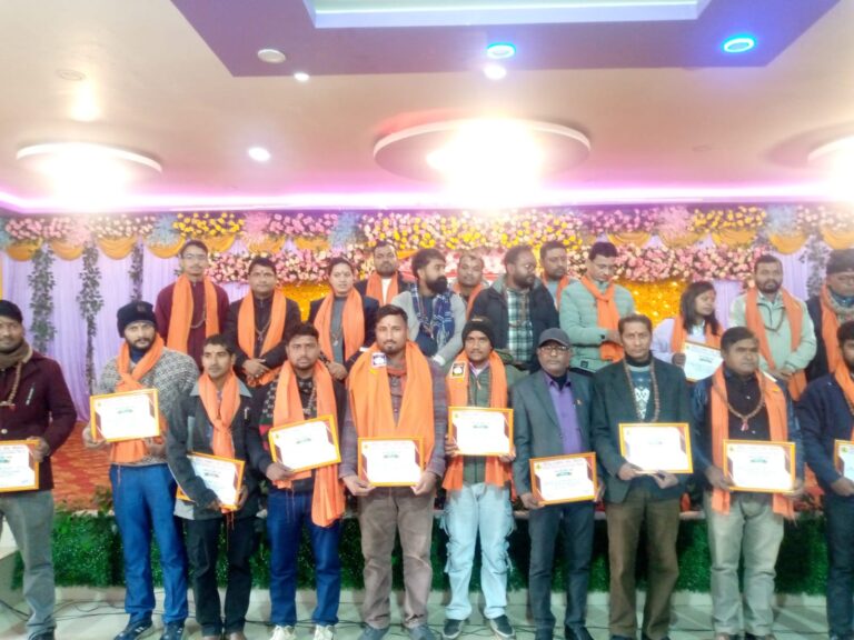 हिन्दु पत्रकार संघ नेपाल”को पहिलो जिल्ला शाखा सर्लाहीमा गठन