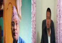 पर्यटन कार्यालय गौरद्वारा योजना पत्रहरु रद्द